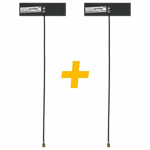 Wi-Fi Антенна с разъемом IPEX IPX U.FL 2.4GHz 5GHz 5.8GHz 5dBi Внутренняя (2 штуки)