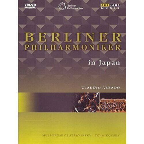 Berlin Philharmonic in Japan - STRAVINSKY, I: Firebird Suite / TCHAIKOVSKY, P.I: Symphony No. 5 (Abbado) stravinsky i firebird the orchestral arrangements bergen philharmonic litton