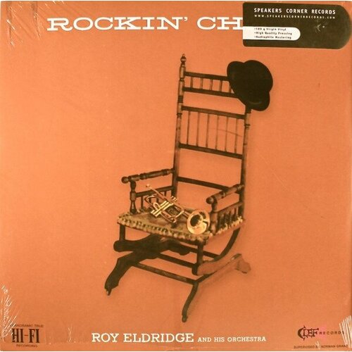 Roy Eldridge - Rockin' Chair - Vinyl 180 Gram / Remastered lee konitz motion vinyl 180 gram remastered
