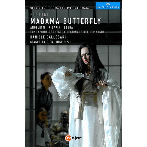 DVD Giacomo Puccini (1858-1924) - Madama Butterfly (1 DVD) puccini madama butterfly rudolf kempe covent garden orchestra