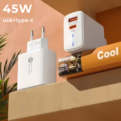 Быстрое зарядное устройство на 45W Core Charger Dual USB-C, GaN, 45 Вт, белый серый, серебристый, синий, зеленый, белый, черный, желтый