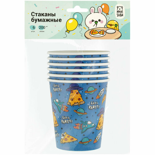 Стаканы бумажные MESHU Alien 200мл 6шт 328₽