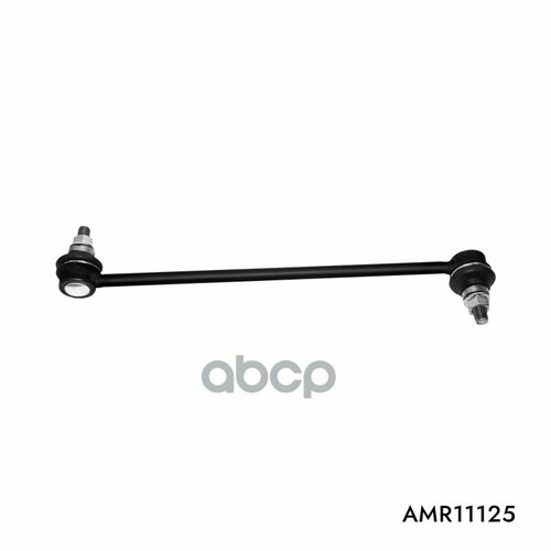 Тяга Стабилизатора Renault Duster 12- Передняя AMR арт. AMR11125