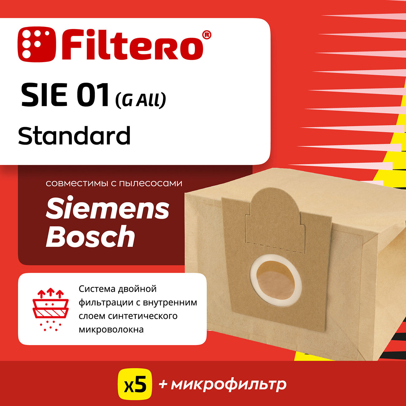 Мешки-пылесборники Filtero SIE 01 Standard, (тип "G ALL"), для пылесосов Bosch, Siemens , BBZ41FGALL, бумажные, 5 штук + фильтр.