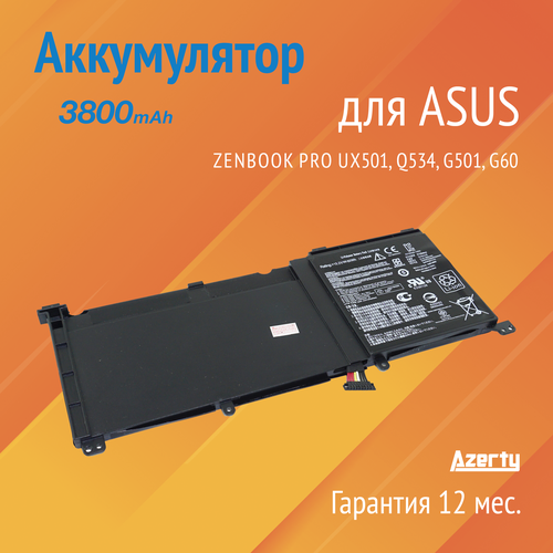 Аккумулятор для Asus ZenBook Pro UX501 / Q534 / G501 / G60 аккумулятор акб аккумуляторная батарея c41n1416 4s1p для ноутбука asus zenbook pro ux501vw 15 2в 60вт черный