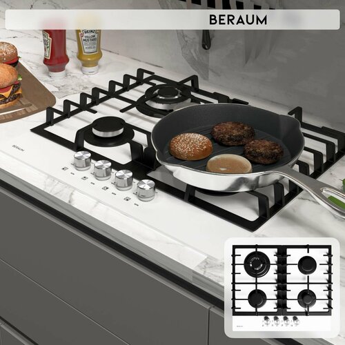 Газовая варочная панель Beraum HG-4G107W с газ-контролем 1399000₽
