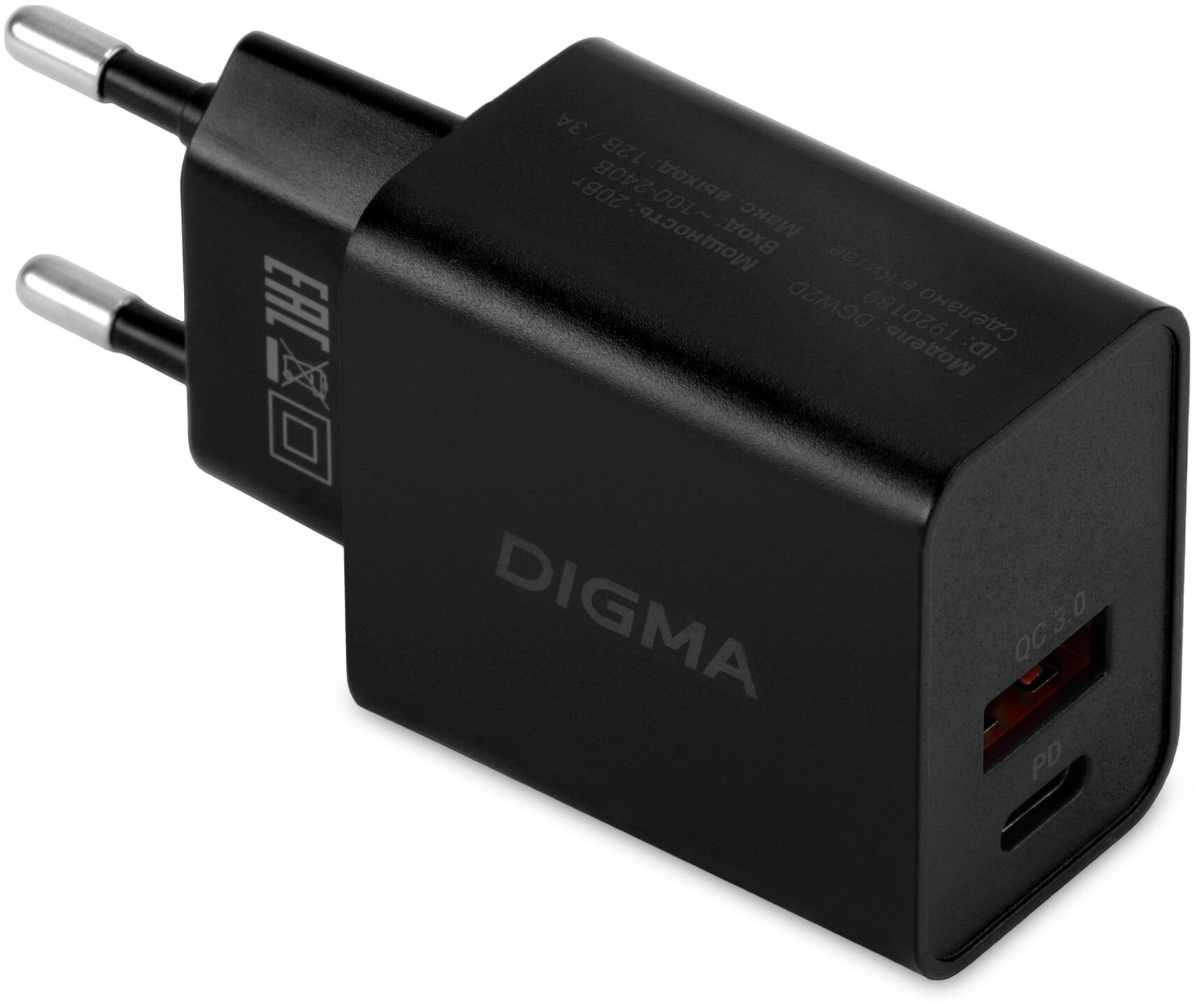 Сетевое зарядное устройство Digma DGW2D, USB-C + USB-A, 20Вт, 3A, черный [dgw2d0f110bk]