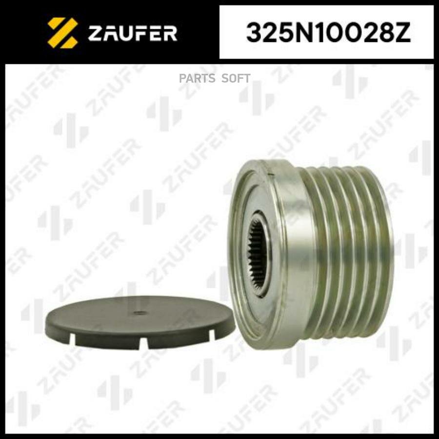325N10028Z ZAUFER Муфта свободного хода BMW E46/90/87/60/70 1.6-3.0