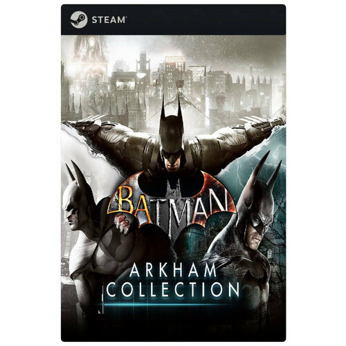 Игра Batman: Arkham Collection для PC, Steam, электронный ключ игра для компьютера batman рыцарь аркхема jewel диск