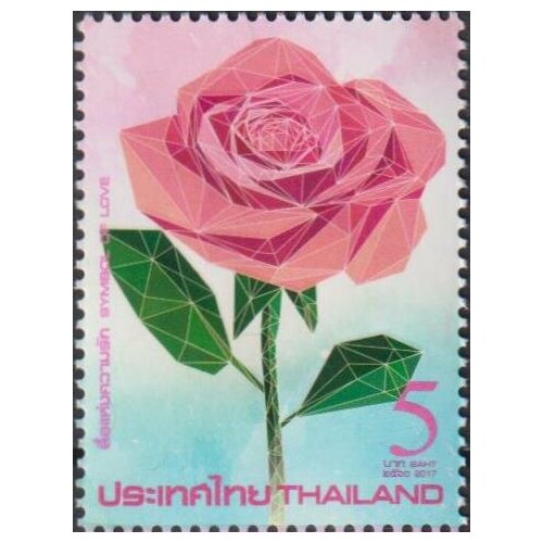 Почтовые марки Таиланд 2017г. Роза - символ любви Цветы, Розы MNH почтовые марки россия 2022г цветы розы цветы розы mnh
