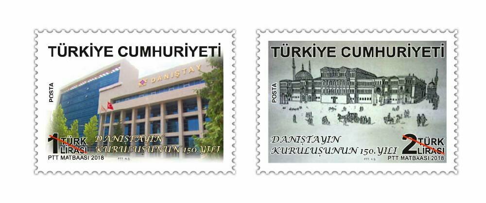 Почтовые марки Турция 2018г. "150 лет Государственному совету" Политика MNH