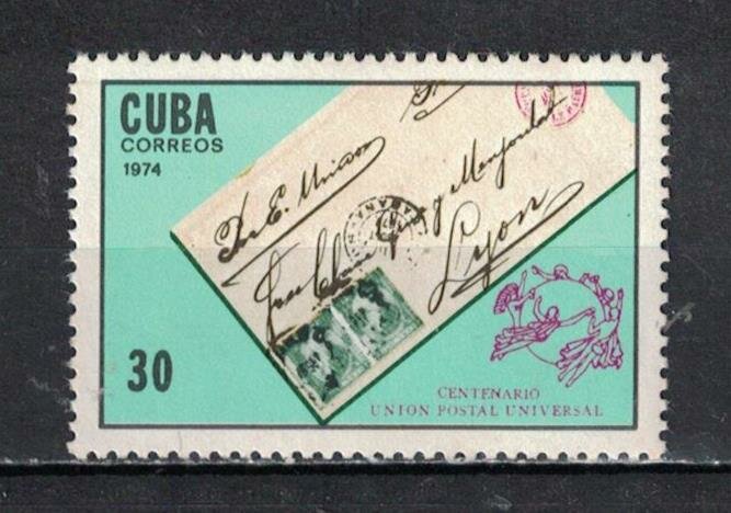Почтовые марки Куба 1974г. "100-летие U.P.U" История почты, Конверт NG