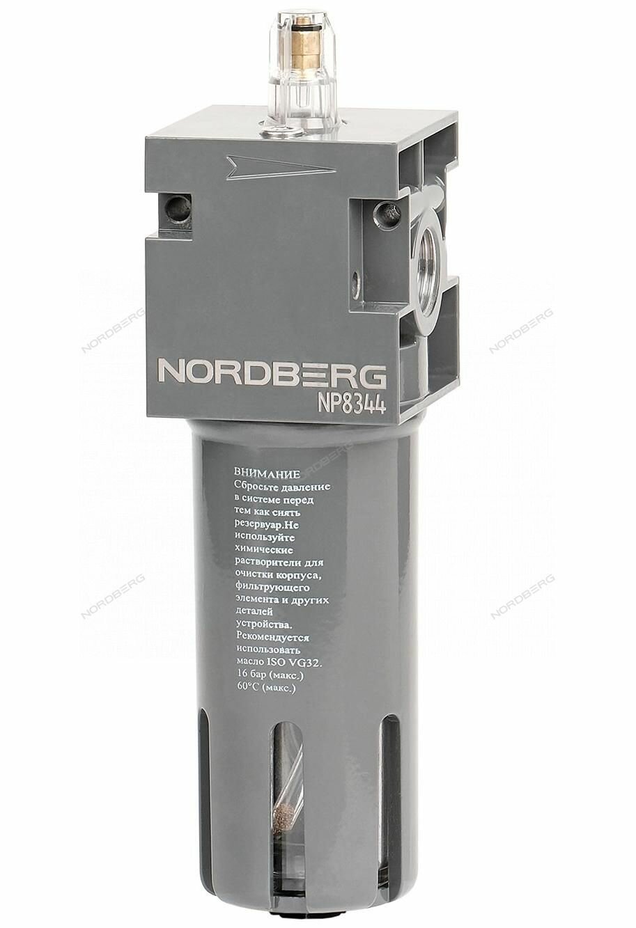 Лубрикатор для пневмоинструмента 1/2", 16 бар NORDBERG