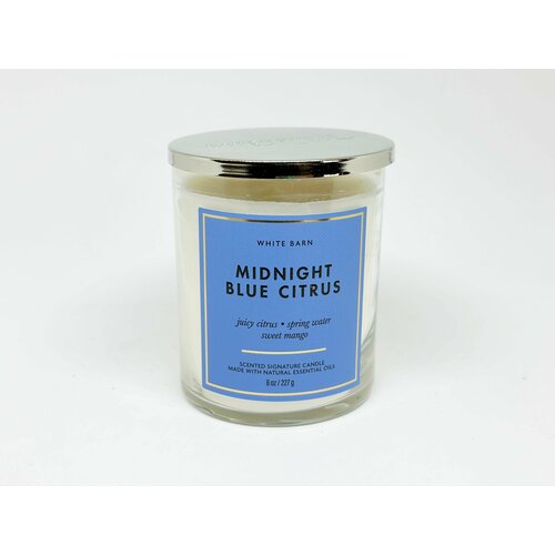 Bath And Body Works ароматическая свеча с 1 фитилем Midnight Blue Citrus (227грамм)