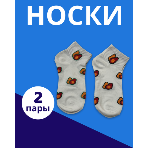 Носки , 2 пары, размер 36-41, белый