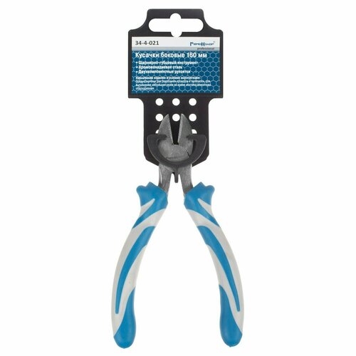 Кусачки боковые HARDAX хромованадиевая сталь 160 мм 1946₽