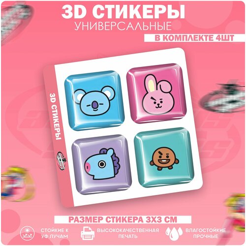 3d стикеры на телефон наклейки ким намджун bts кпоп 3D стикеры наклейки на телефон BTS