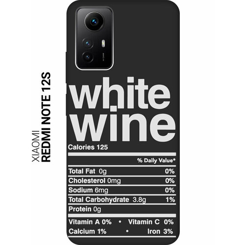 фото Силиконовый чехол на xiaomi redmi note 12s / сяоми редми ноут 12с с рисунком "wine w" soft touch черный slvgo