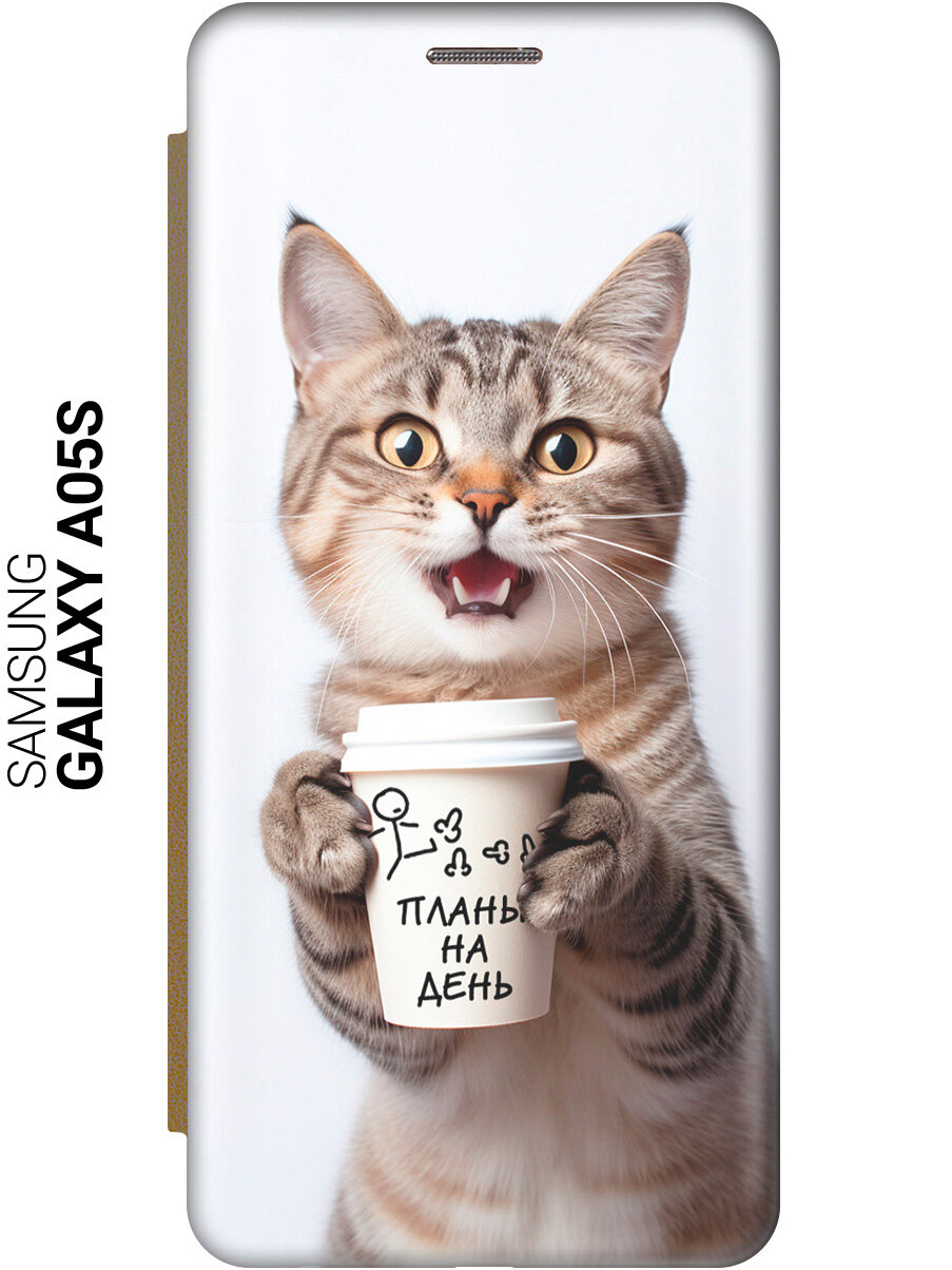 Чехол-книжка на Samsung Galaxy A05s / Самсунг А05с с рисунком "Котик и его планы на день" золотистый