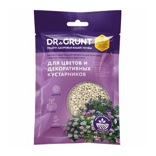 Минеральный комплекс DR.GRUNT для цветов и декоративных кустарников 120гр