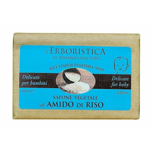 Твердое растительное мыло с протеинами риса LErboristica Rice Starch Vegetable Soap 846₽