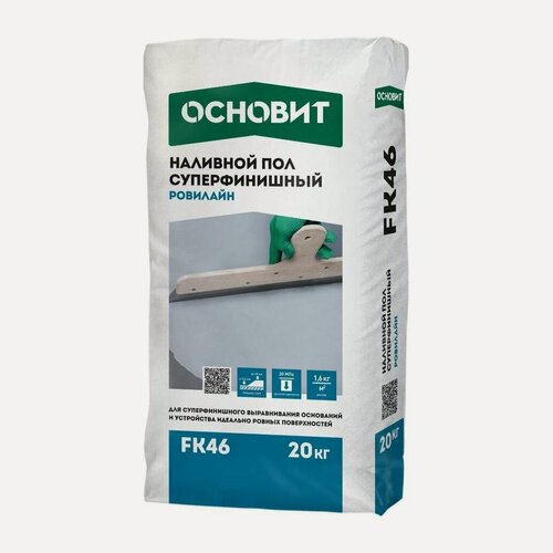 Изображение товара Основит FK-46 Ровилайн финишный наливной пол, самовыравнивающийся (20кг)