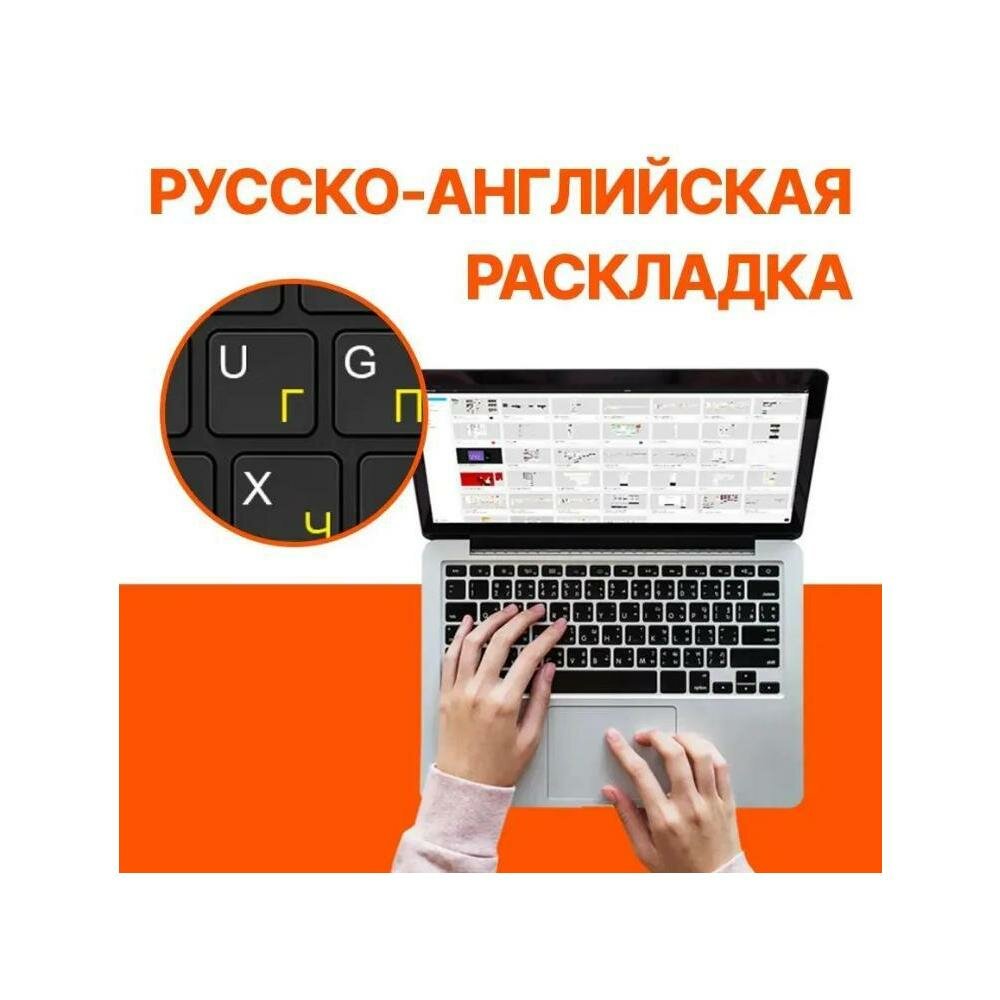 Ноутбук Asus - фото №3