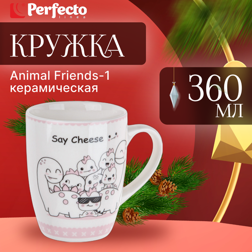 Кружка керамическая PERFECTO LINEA Animal Friends-1 360 мл (30-063441)