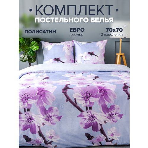 ПС Вишня