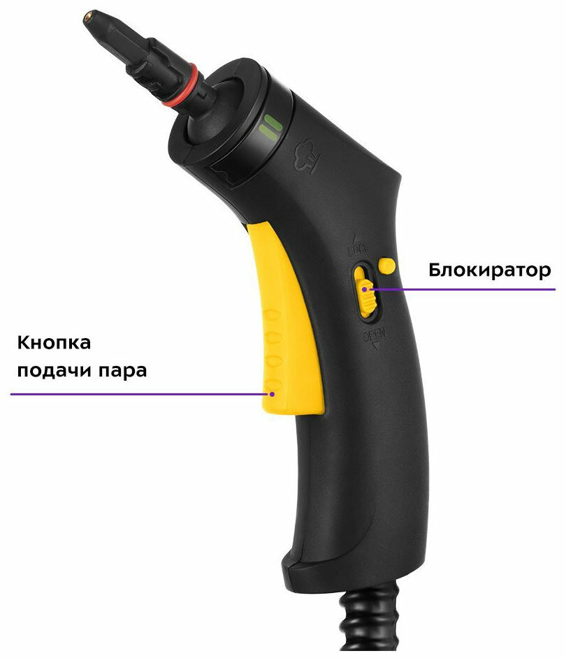 Обзор: Пароочиститель Kitfort КТ-9136-1, черно-желтый