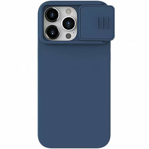 Nillkin CamShield Silky Magnetic Силиконовый чехол для магнитной зарядки с защитой камеры для iPhone 15 Pro