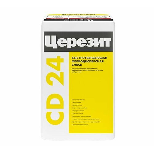 церезит ct74 фасовка 25 кг Церезит CD 24, фасовка 25 кг