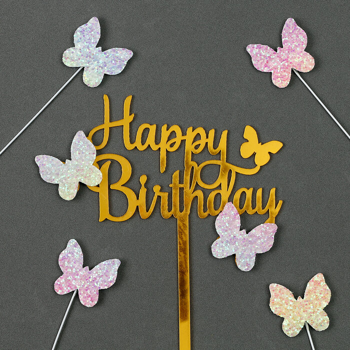 Страна Карнавалия Набор для украшения "С днем рождения" бабочки, набор 4 шт, цвет золото