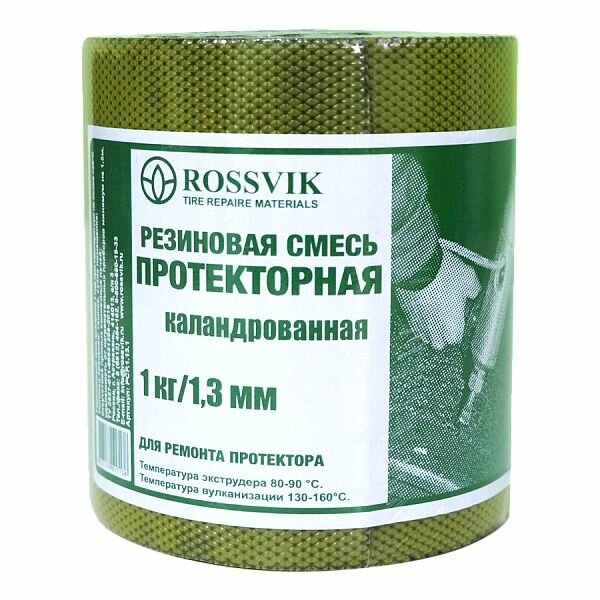 Резиновая смесь РСП 1000 гр 1 3 мм  для ремонта протектора   каландрованная