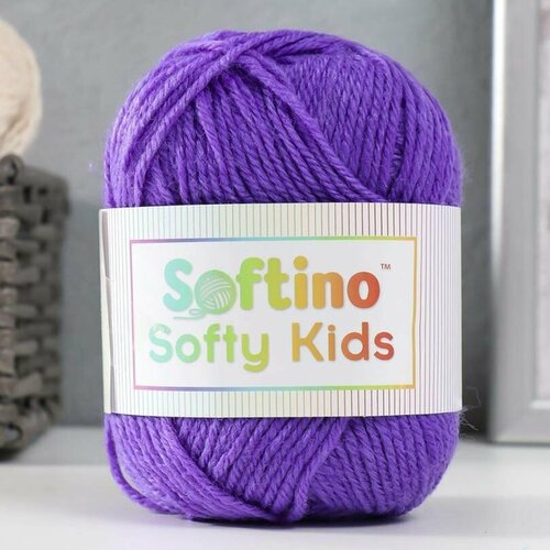 Пряжа Softino - Softy Kids, 100% акрил, 90 м/50 гр, №3-5, фиолетовый, 2 шт.