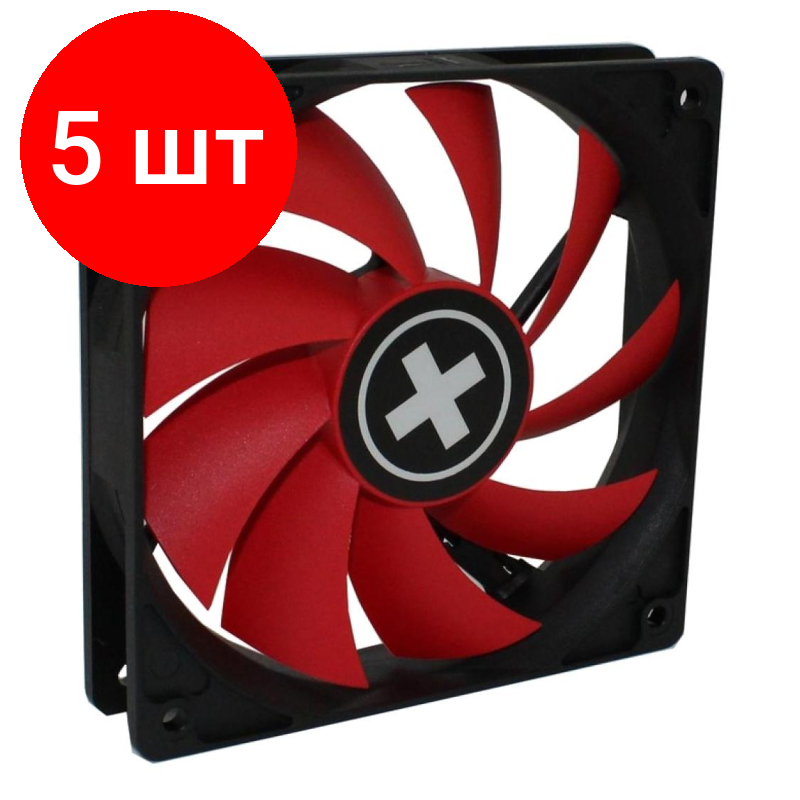 Комплект 5 штук, Кулер XILENCE Performance C case fan (XF042)