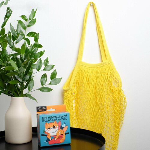 фото Сумка авоська , желтый нет бренда