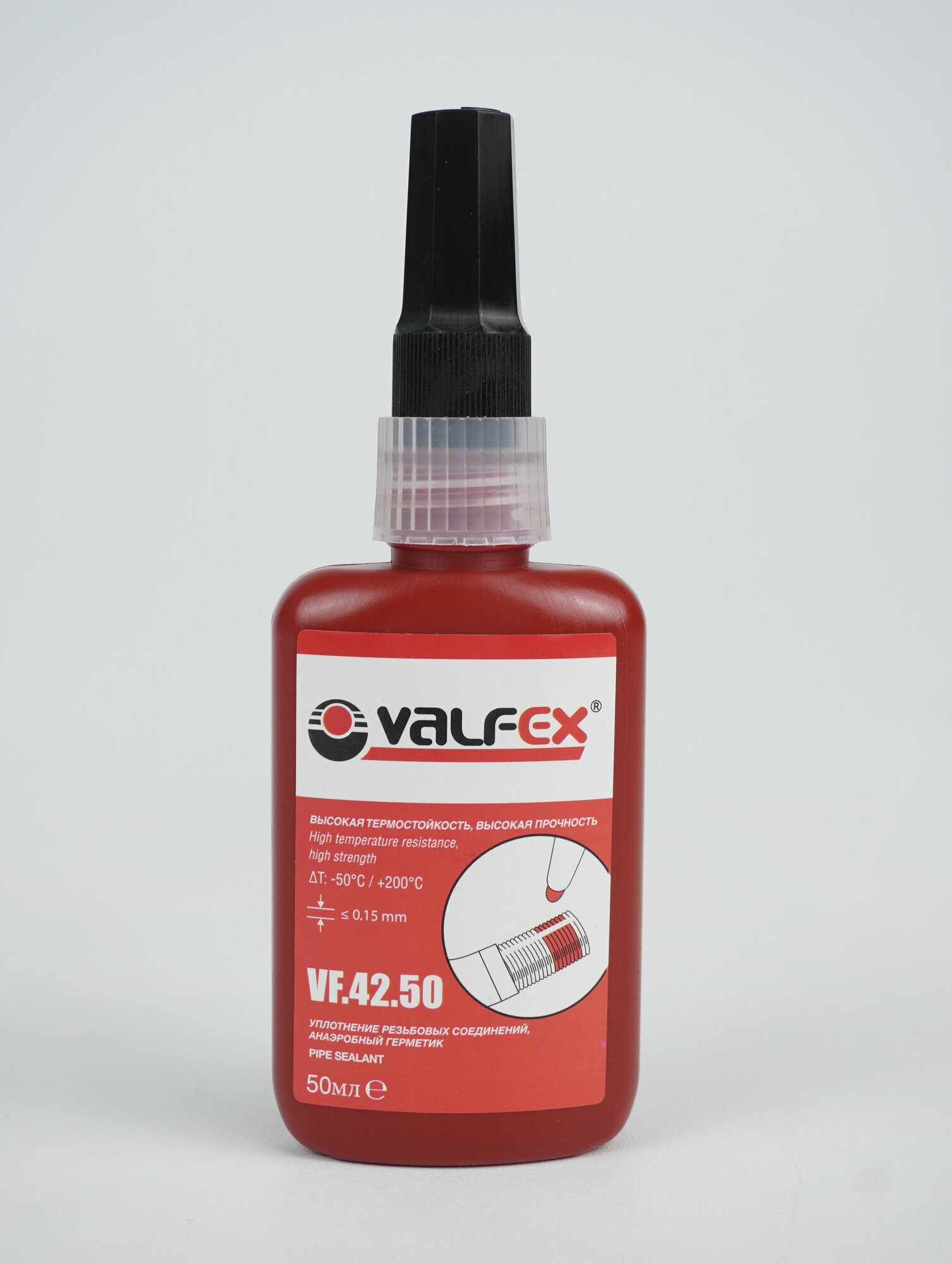 Анаэробный клей-герметик. Красный ( 50мл.) VALFEX ( демонтаж с нагревом)
