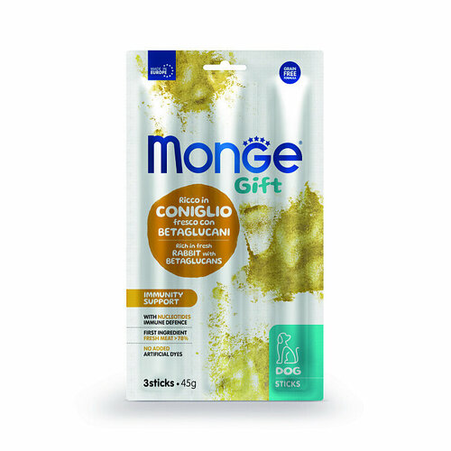 Лакомство для собак Monge Gift Immunity Support 