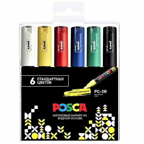 Маркер набор 6 цветов POSCA PC-1M №1 (белый 1, жёлтый 2, зелёный 6, красный 15, синий 33, черный 24)