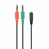 Фото #15 Разветвитель Cablexpert mini Jack 3.5 - 2 x mini Jack 3.5 (CCA-418)