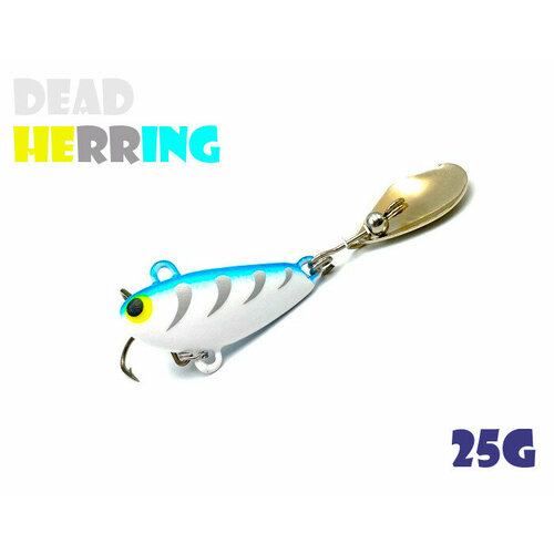 тейл спиннер uf studio buzzet bullet 20g herring Тейл-Спиннер Uf-Studio Buzzet Bullet 25g #Dead Herring