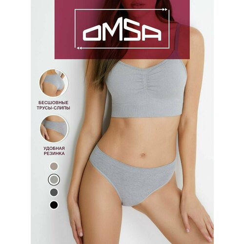 Трусы Omsa, размер 48/50 (L/XL), серый 7060 303 трусы для девочки 76 38 серый меланж 1612