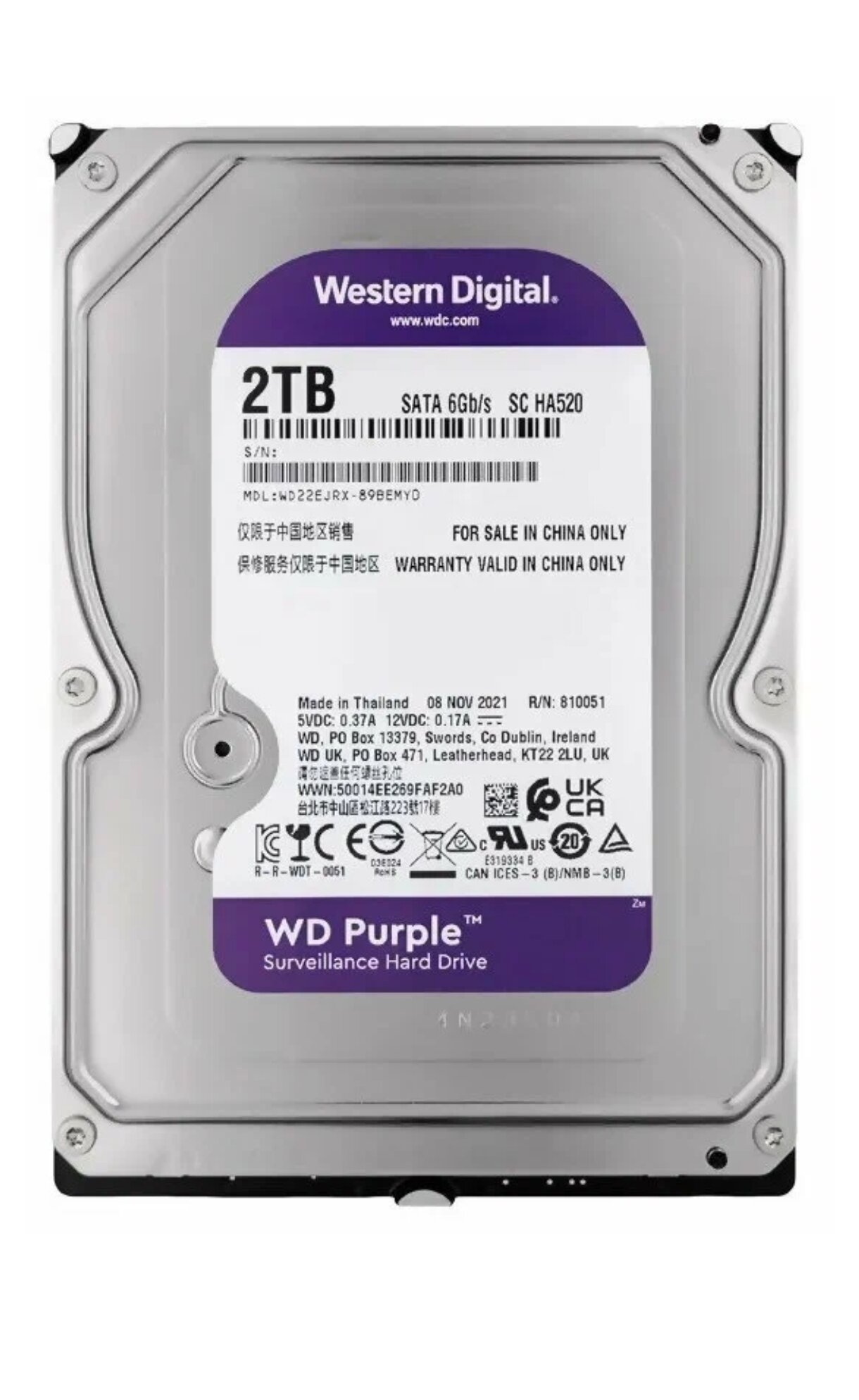 Жесткий диск WD Purple , 2ТБ, HDD, SATA III, 3.5" - фото №14