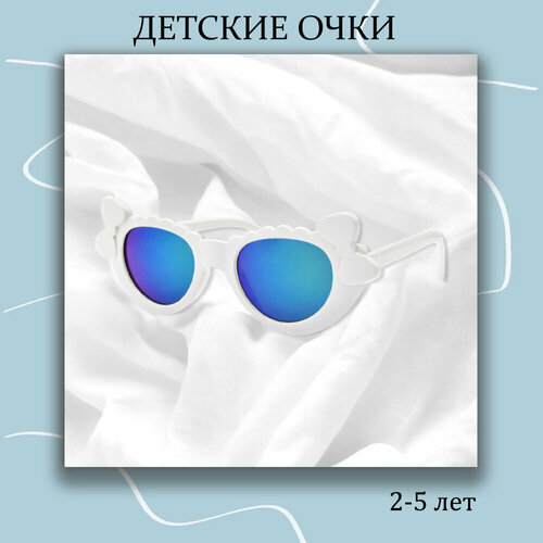 фото Солнцезащитные очки , белый miscellan