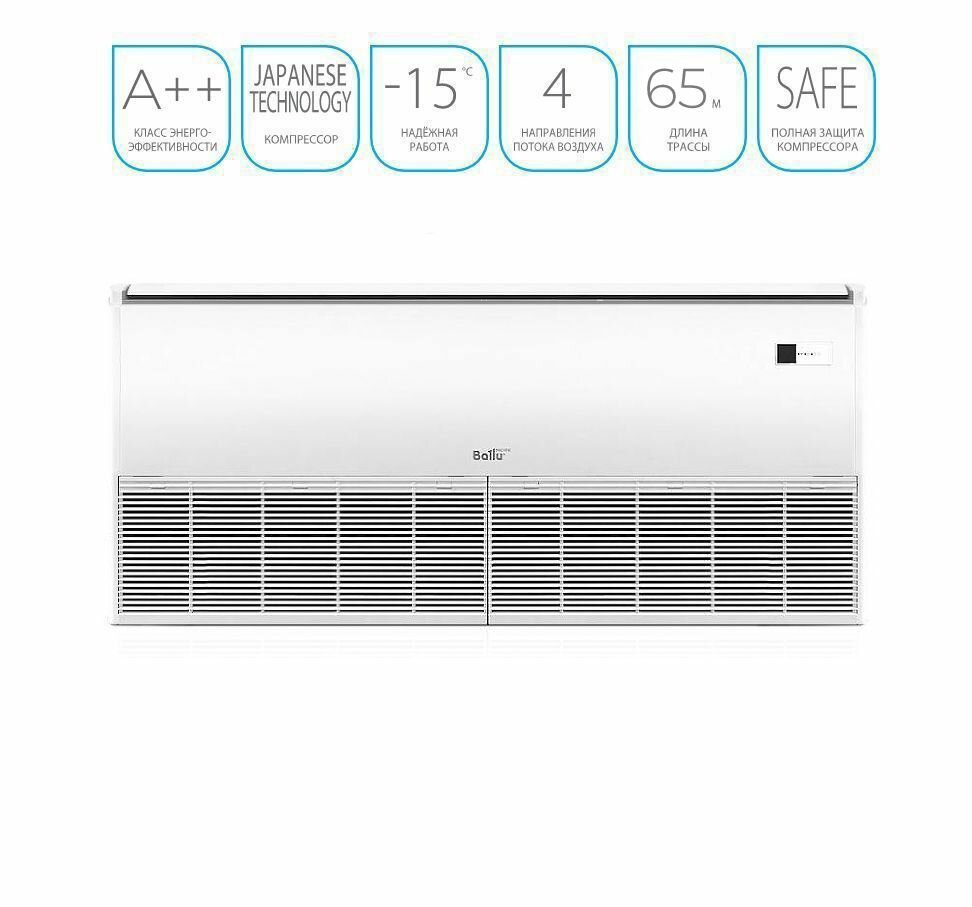 Сплит-система полупромышленная инверторная Ballu Machine BLCI_CF-60HN8/EU_23Y напольно-потолочного типа (комплект)