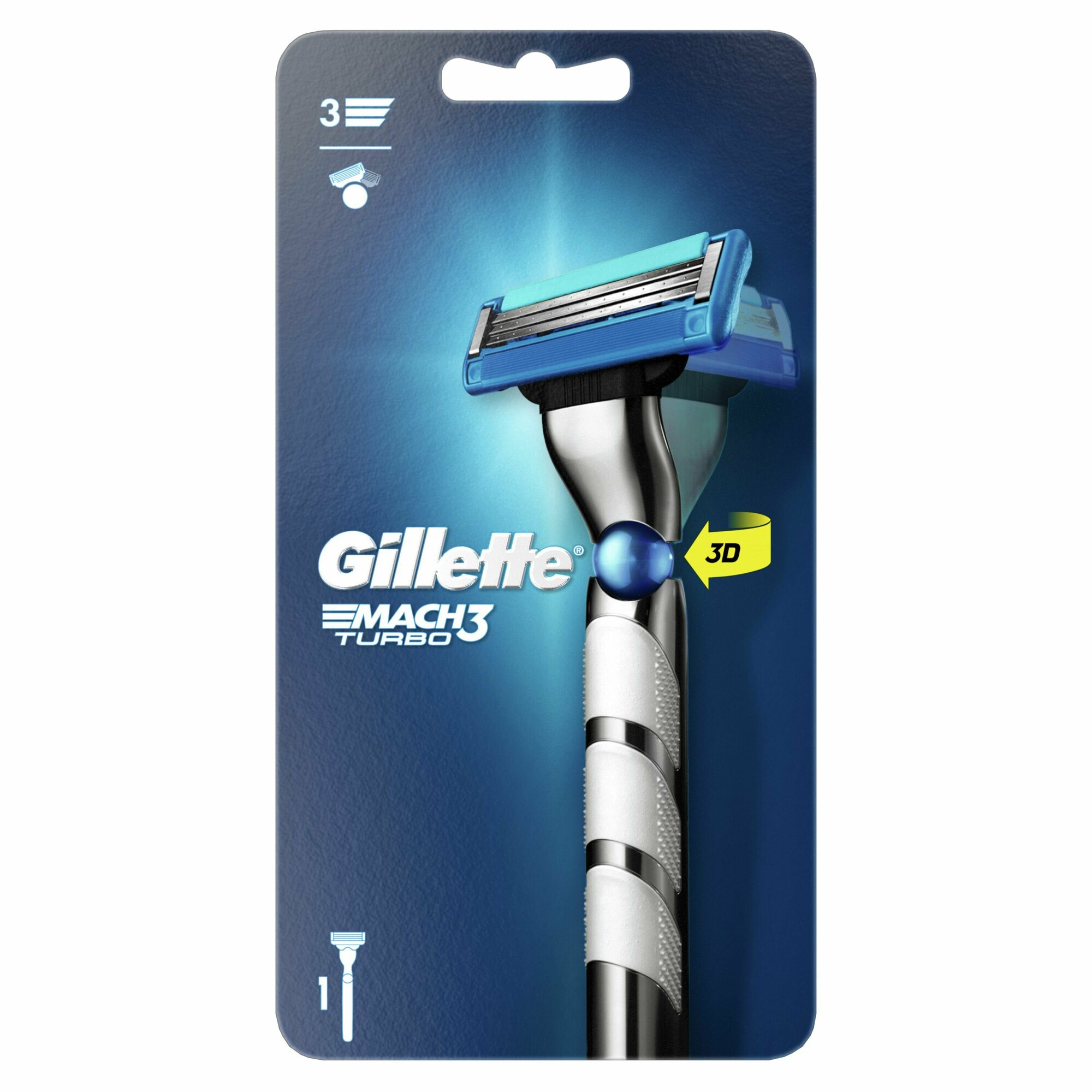 Бритва Gillette Mach3 Turboс c 1 сменной кассетой PROCTER&GAMBLE - фото №6