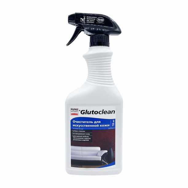 Очиститель для искусственной кожи Glutoclean, 750 мл, 800 г - фотография № 19