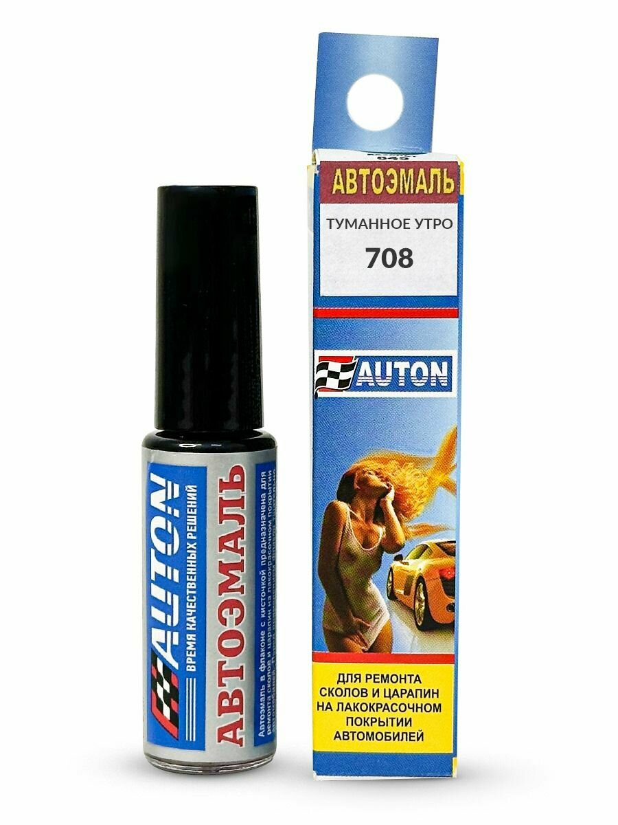 фото Краски для автомобиля AUTON 0 серо-голубой