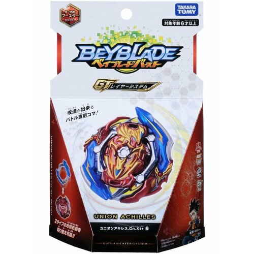 Волчок бейблэйд Union Achilles B150 Beyblade Burst GT Takara Tomy волчок бейблэйд b 157 биг бэнг генезис взрыв такара томи с пусковым устройством